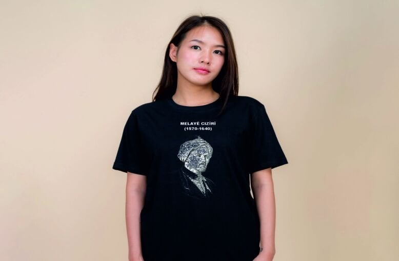 T-Shirt - Melayê Cizîrî