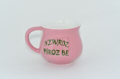 ÖZEL TASARIM NEWROZ TEMALI KÜRTÇE BARDAK