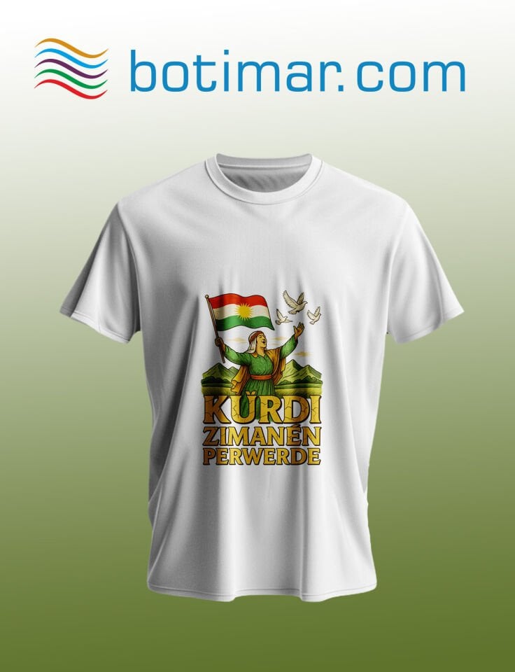 Kürtçe Baskılı T-shırt - T-shırtê Çapkırî Bı Kurdî