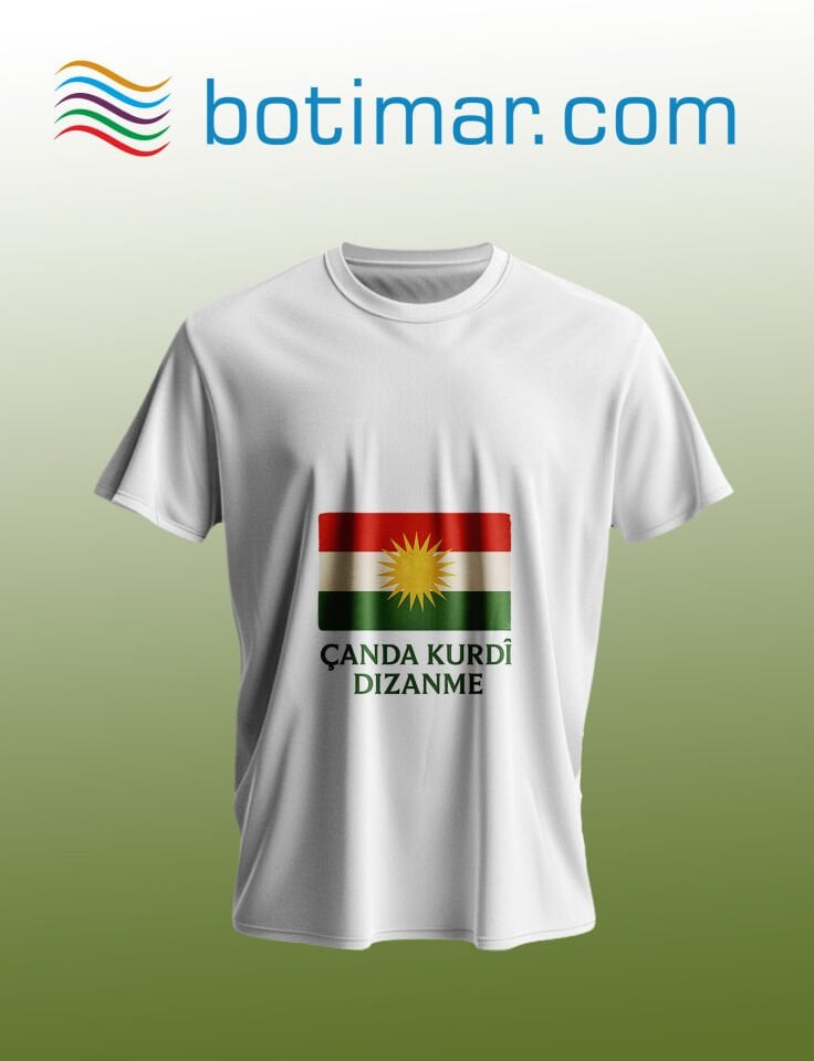 Kürtçe Baskılı T-shırt - T-shırtê Çapkırî Bı Kurdî